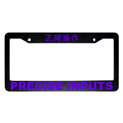 Precise Inputs ABS Black Plastic Kanji Japanese License Plate Frame - Purple Text