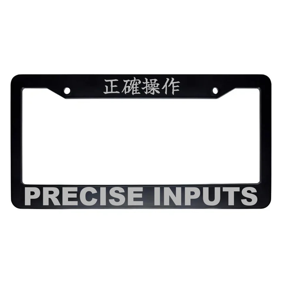Precise Inputs ABS Black Plastic Kanji Japanese License Plate Frame - Silver Text
