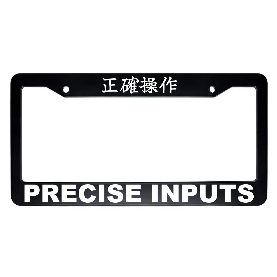 Precise Inputs ABS Black Plastic Kanji Japanese License Plate Frame - White Text