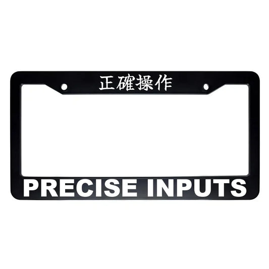 Precise Inputs ABS Black Plastic Kanji Japanese License Plate Frame - White Text