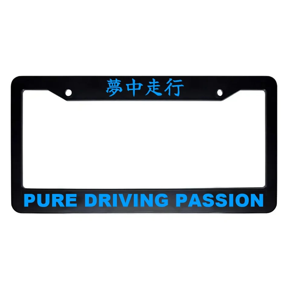 Pure Driving Passion ABS Black Plastic Kanji Japanese License Plate Frame - Blue Text