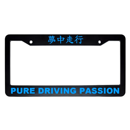 Pure Driving Passion ABS Black Plastic Kanji Japanese License Plate Frame - Blue Text