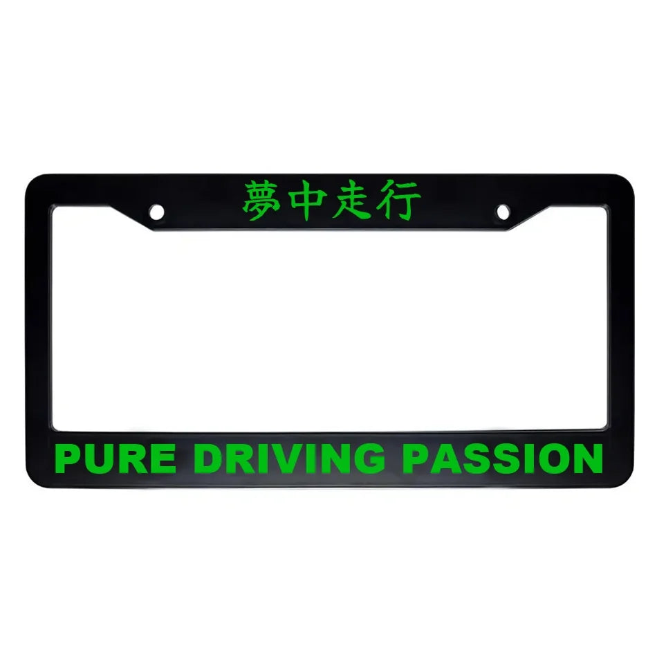 Pure Driving Passion ABS Black Plastic Kanji Japanese License Plate Frame - Green Text