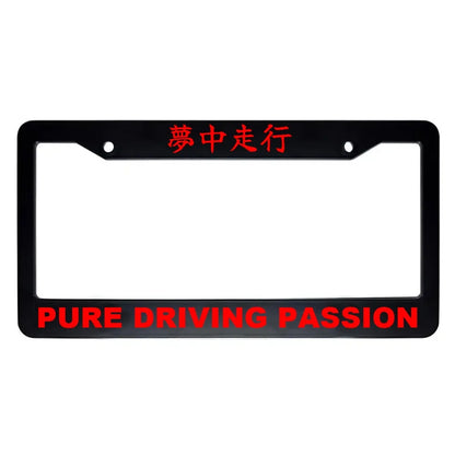 Pure Driving Passion ABS Black Plastic Kanji Japanese License Plate Frame - Red Text