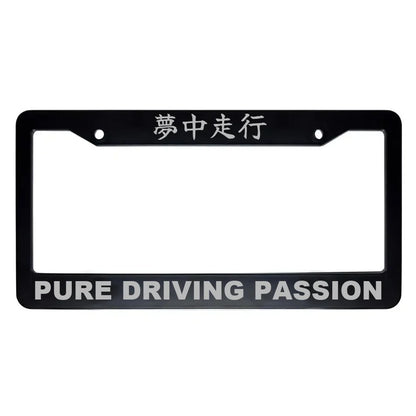 Pure Driving Passion ABS Black Plastic Kanji Japanese License Plate Frame - Silver Text