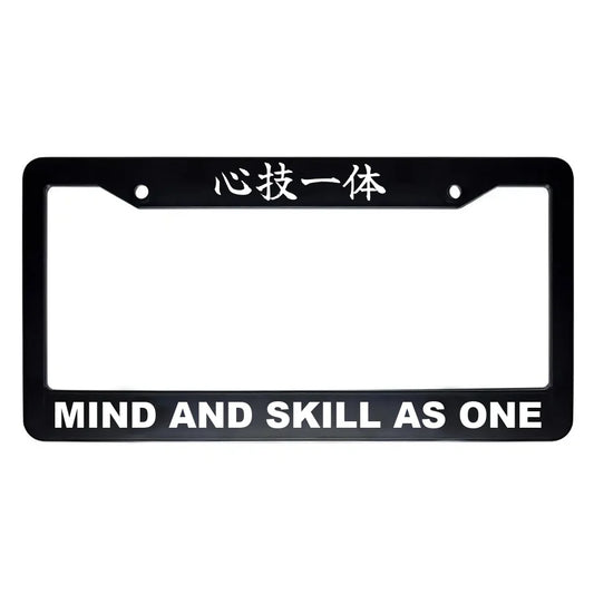 Mind and Skill as One ABS Black Plastic Kanji Japanese License Plate Frame - White Text