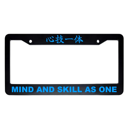 Mind and Skill as One ABS Black Plastic Kanji Japanese License Plate Frame - Blue Text