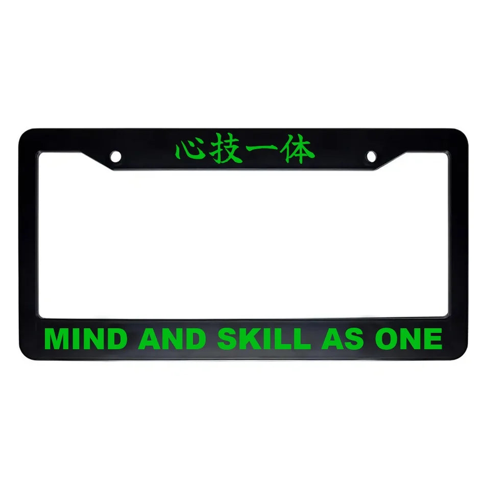 Mind and Skill as One ABS Black Plastic Kanji Japanese License Plate Frame - Green Text