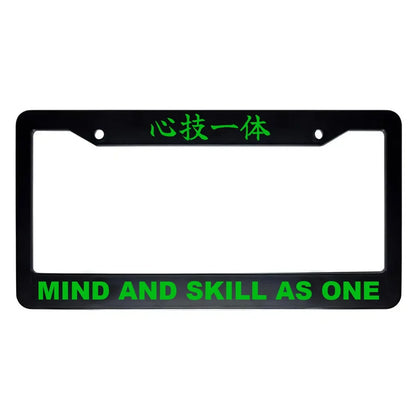 Mind and Skill as One ABS Black Plastic Kanji Japanese License Plate Frame - Green Text