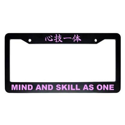 Mind and Skill as One ABS Black Plastic Kanji Japanese License Plate Frame - Pink Text