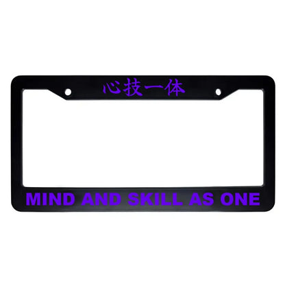 Mind and Skill as One ABS Black Plastic Kanji Japanese License Plate Frame - Purple Text