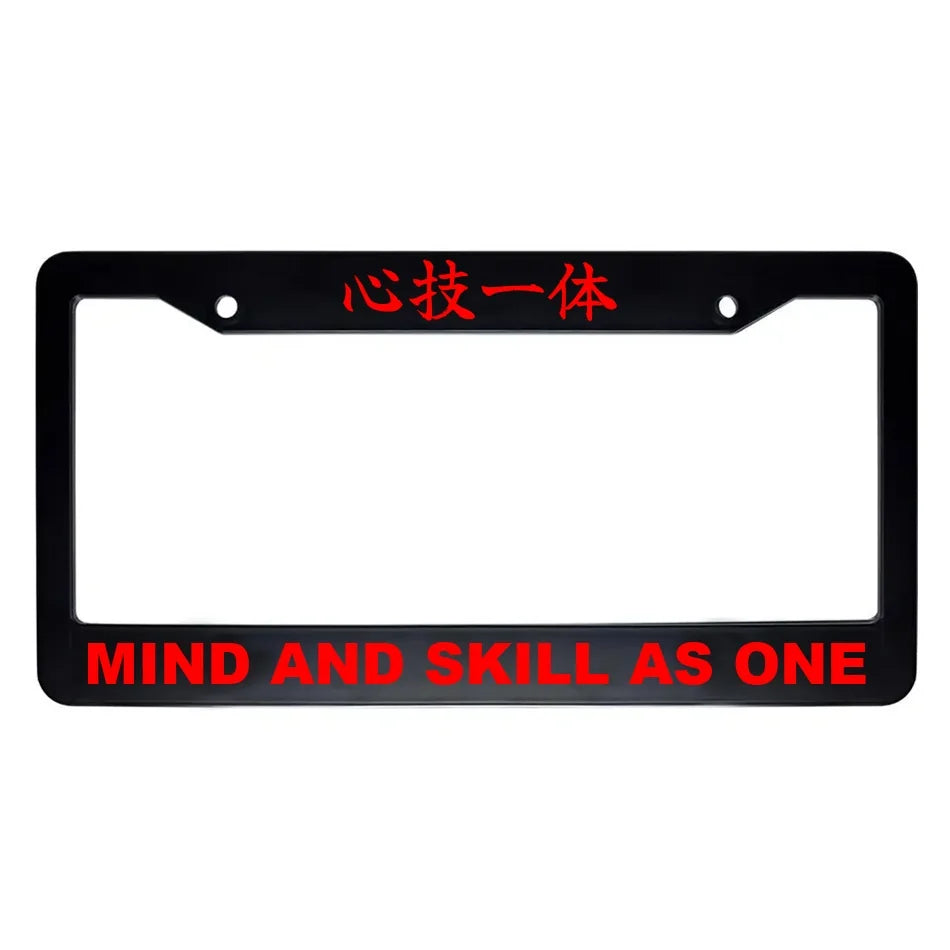 Mind and Skill as One ABS Black Plastic Kanji Japanese License Plate Frame - Red Text
