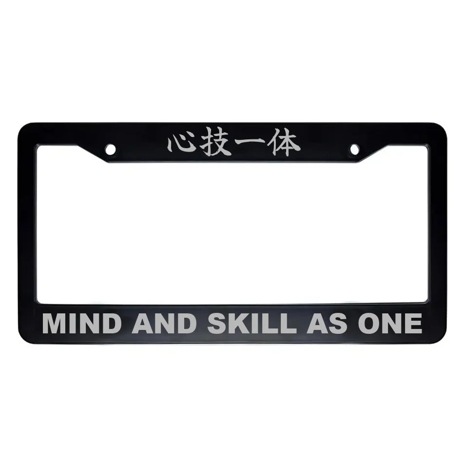 Mind and Skill as One ABS Black Plastic Kanji Japanese License Plate Frame - Silver Text