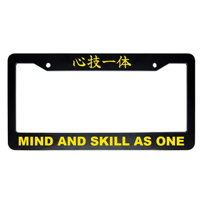 Mind and Skill as One ABS Black Plastic Kanji Japanese License Plate Frame - Yellow Text