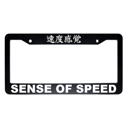 Sense of Speed ABS Black Plastic Kanji Japanese License Plate Frame - White Text