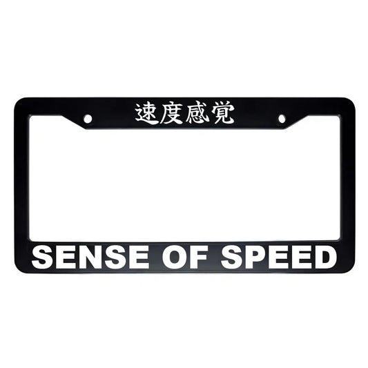 Sense of Speed ABS Black Plastic Kanji Japanese License Plate Frame - White Text