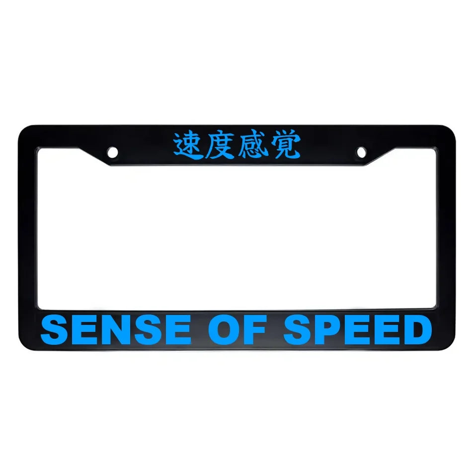 Sense of Speed ABS Black Plastic Kanji Japanese License Plate Frame - Blue Text