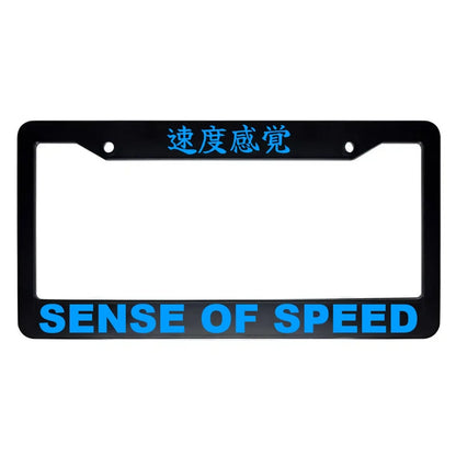 Sense of Speed ABS Black Plastic Kanji Japanese License Plate Frame - Blue Text