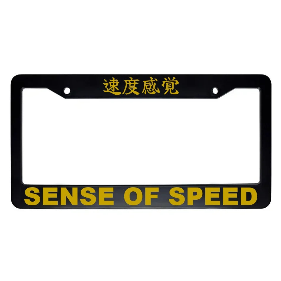 Sense of Speed ABS Black Plastic Kanji Japanese License Plate Frame - Gold Text