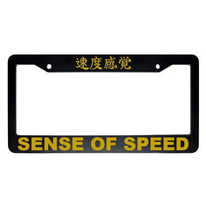 Sense of Speed ABS Black Plastic Kanji Japanese License Plate Frame - Gold Text