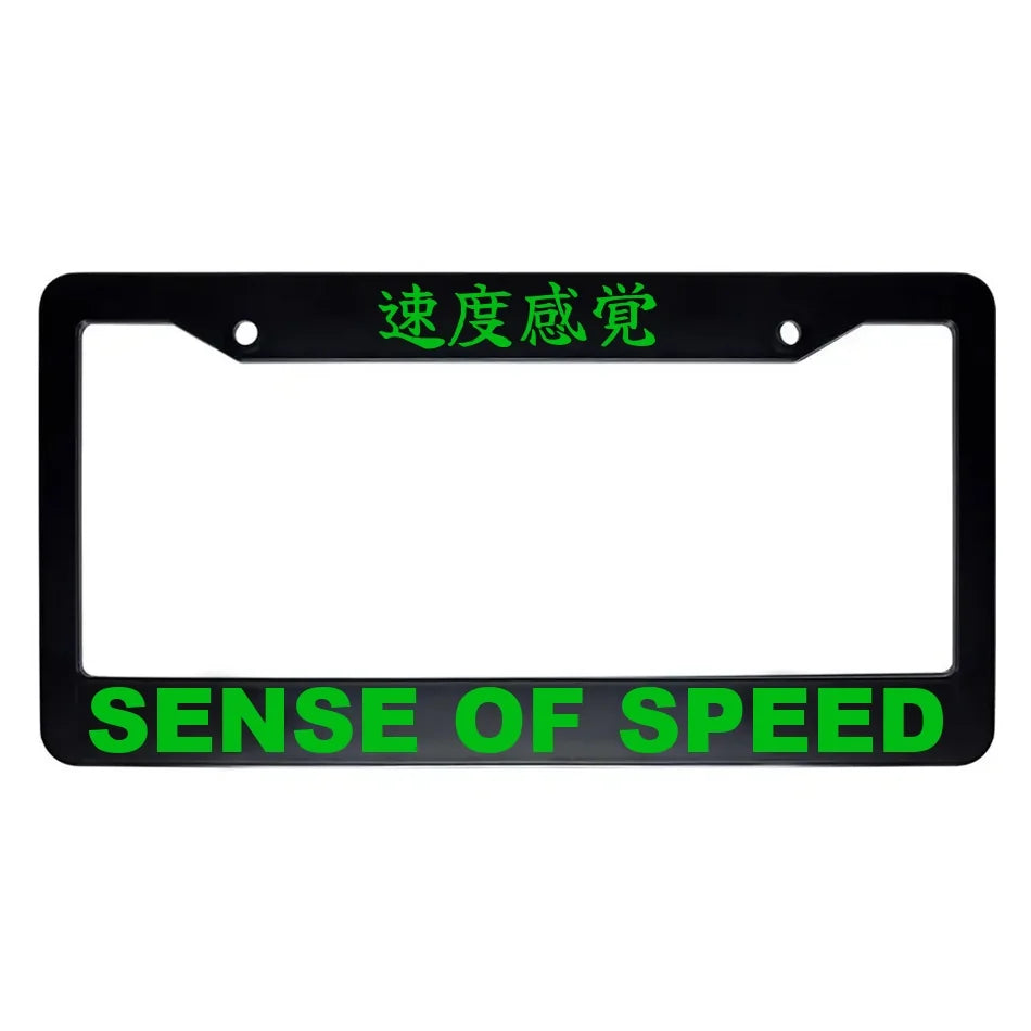 Sense of Speed ABS Black Plastic Kanji Japanese License Plate Frame - Green Text