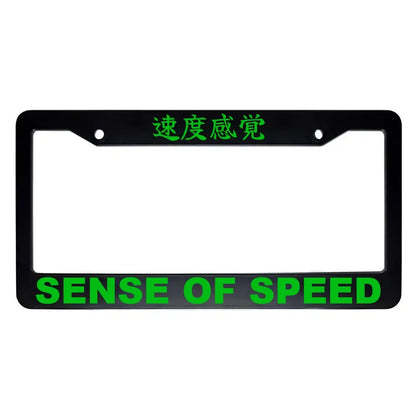 Sense of Speed ABS Black Plastic Kanji Japanese License Plate Frame - Green Text