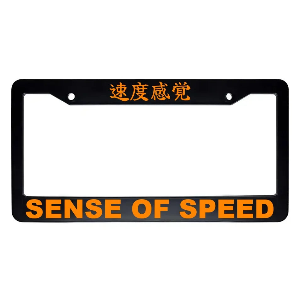 Sense of Speed ABS Black Plastic Kanji Japanese License Plate Frame - Orange Text