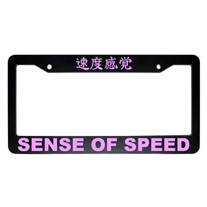 Sense of Speed ABS Black Plastic Kanji Japanese License Plate Frame - Pink Text