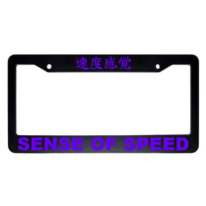 Sense of Speed ABS Black Plastic Kanji Japanese License Plate Frame - Purple Text