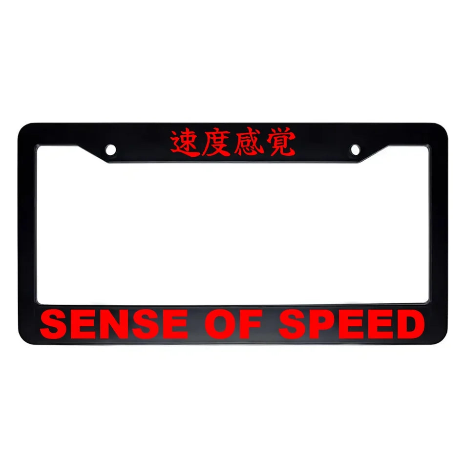 Sense of Speed ABS Black Plastic Kanji Japanese License Plate Frame - Red Text