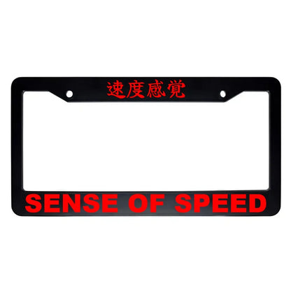 Sense of Speed ABS Black Plastic Kanji Japanese License Plate Frame - Red Text