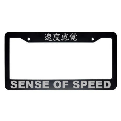 Sense of Speed ABS Black Plastic Kanji Japanese License Plate Frame - Silver Text