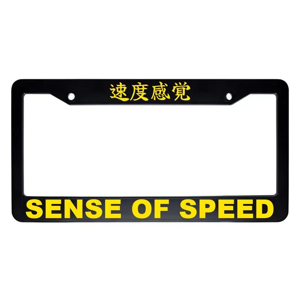 Sense of Speed ABS Black Plastic Kanji Japanese License Plate Frame - Yellow Text