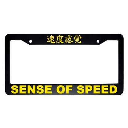 Sense of Speed ABS Black Plastic Kanji Japanese License Plate Frame - Yellow Text