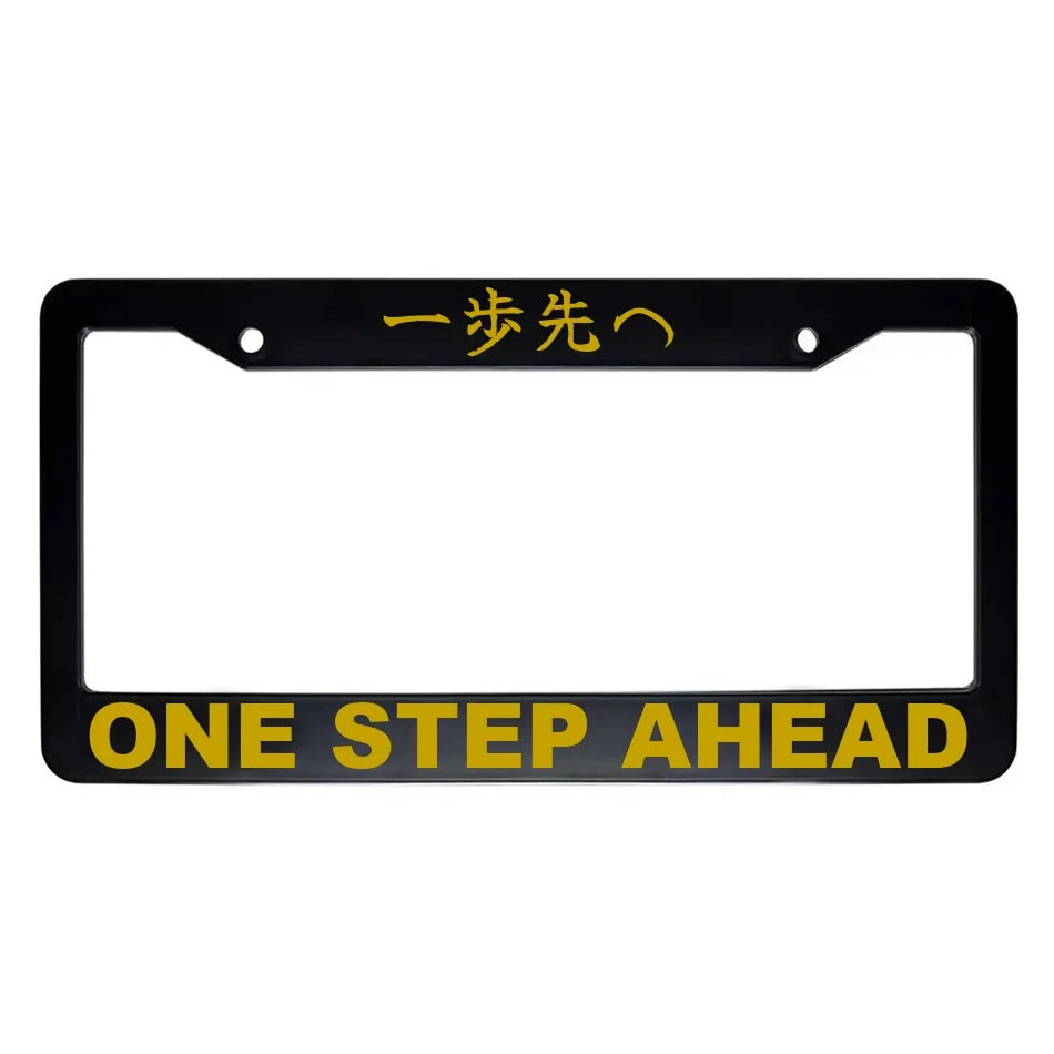 One Step Ahead ABS Black Plastic Kanji Japanese License Plate Frame - Gold Text