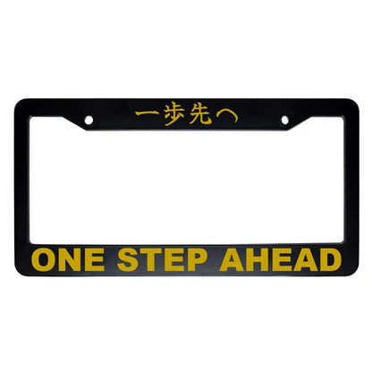 One Step Ahead ABS Black Plastic Kanji Japanese License Plate Frame - Gold Text