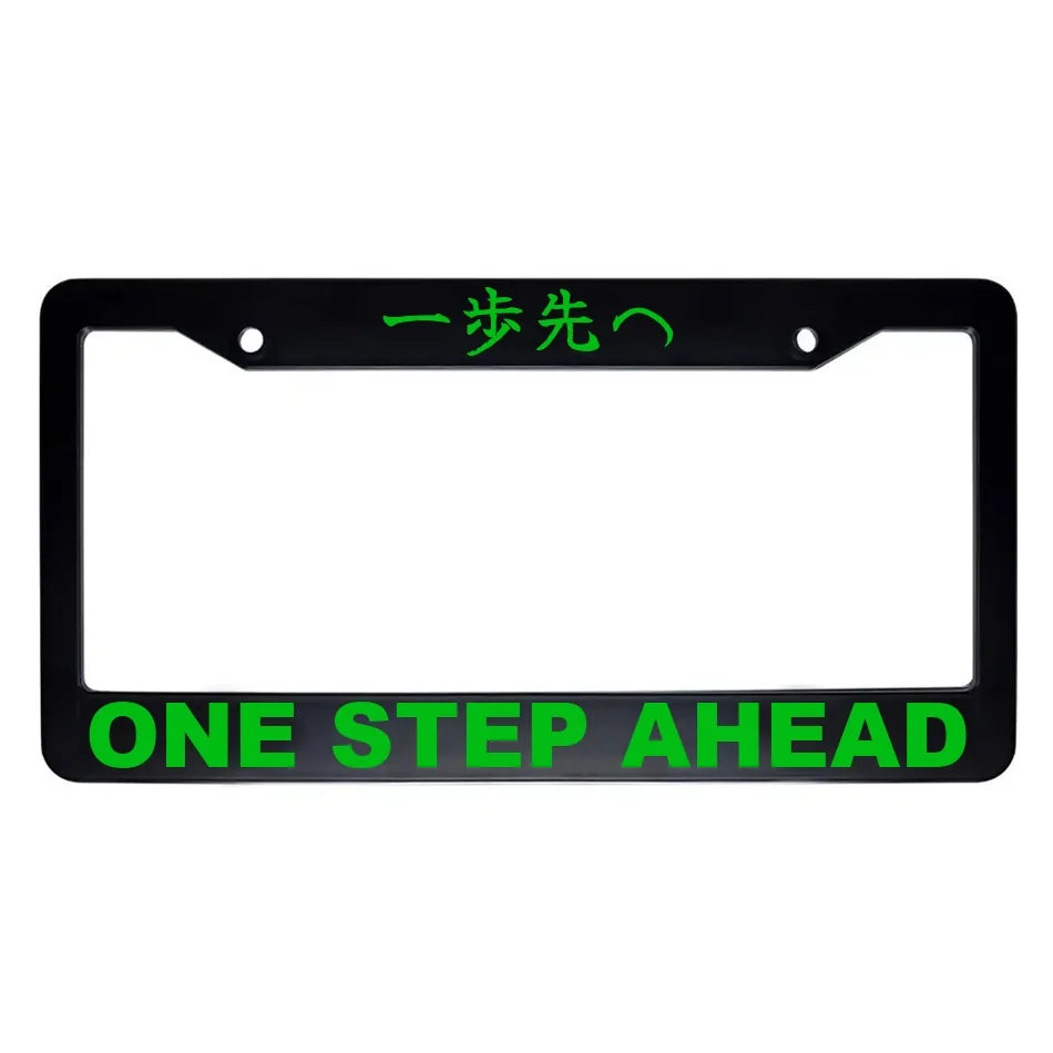 One Step Ahead ABS Black Plastic Kanji Japanese License Plate Frame - Green Text