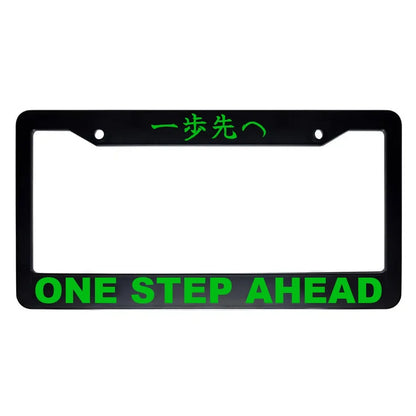 One Step Ahead ABS Black Plastic Kanji Japanese License Plate Frame - Green Text