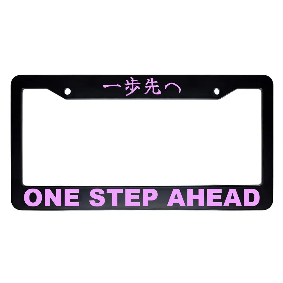 One Step Ahead ABS Black Plastic Kanji Japanese License Plate Frame - Pink Text