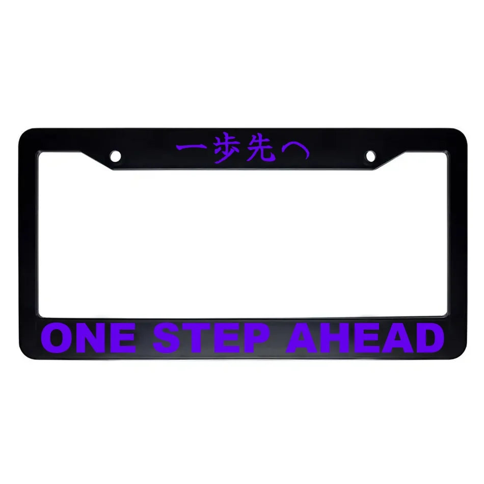 One Step Ahead ABS Black Plastic Kanji Japanese License Plate Frame - Purple Text