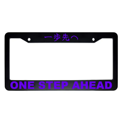 One Step Ahead ABS Black Plastic Kanji Japanese License Plate Frame - Purple Text