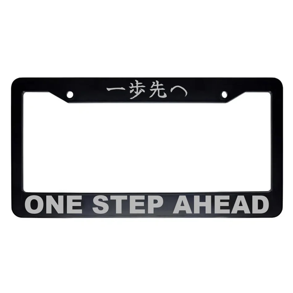 One Step Ahead ABS Black Plastic Kanji Japanese License Plate Frame - Silver Text