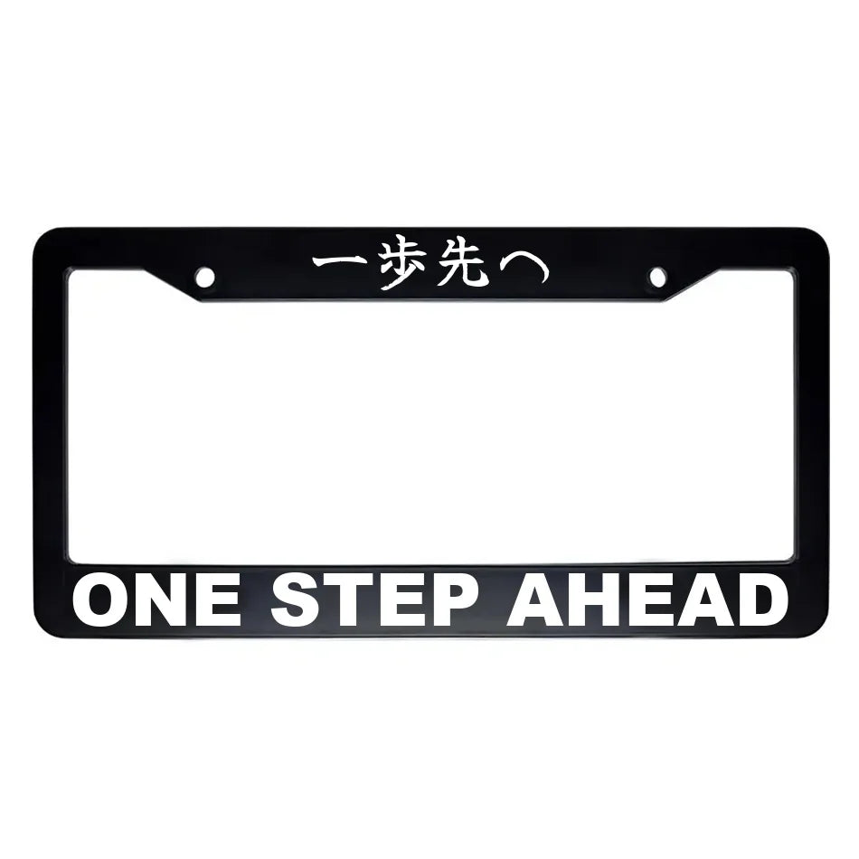 One Step Ahead ABS Black Plastic Kanji Japanese License Plate Frame - White Text