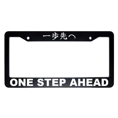 One Step Ahead ABS Black Plastic Kanji Japanese License Plate Frame - White Text