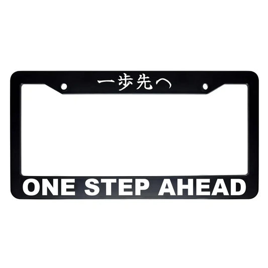 One Step Ahead ABS Black Plastic Kanji Japanese License Plate Frame - White Text