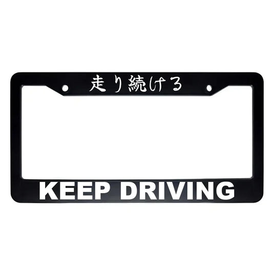 Keep Driving ABS Black Plastic Kanji Japanese License Plate Frame - White Text