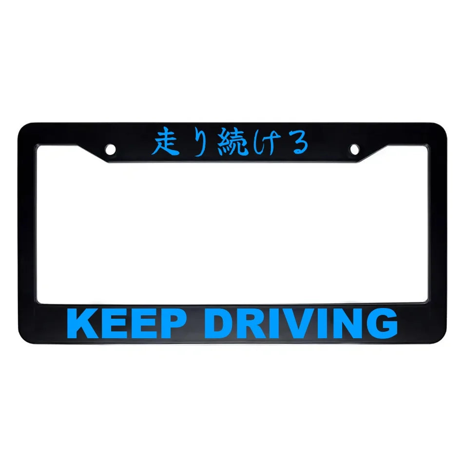Keep Driving ABS Black Plastic Kanji Japanese License Plate Frame - Blue Text