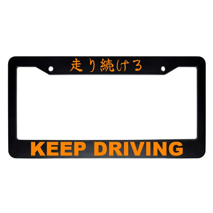 Keep Driving ABS Black Plastic Kanji Japanese License Plate Frame - Orange Text