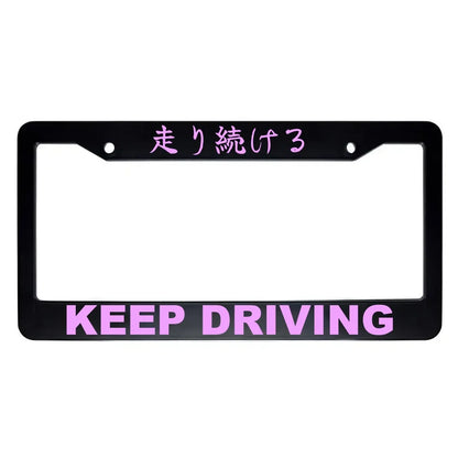 Keep Driving ABS Black Plastic Kanji Japanese License Plate Frame - Pink Text