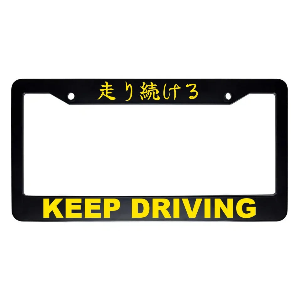 Keep Driving ABS Black Plastic Kanji Japanese License Plate Frame - Yellow Text